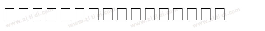 special Bold字体转换